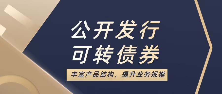 2020年